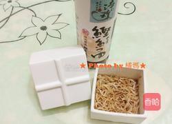 日式蒸蛋的做法图解1