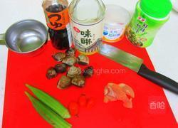 蛤仔蒸肉的做法图解1