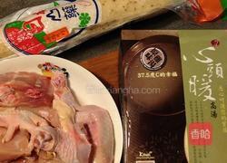 山药枸杞鸡汤的做法图解2