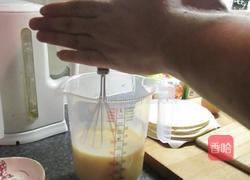 机冷压橄榄油的做法图解1