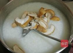 暖唿唿虱目鱼肚粥的做法图解2