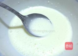 机冷压橄榄油的做法图解2