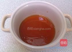 洋葱蒸南瓜的做法图解2