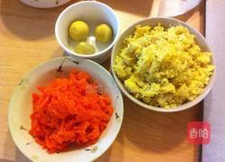 红萝卜地瓜月饼的做法图解2