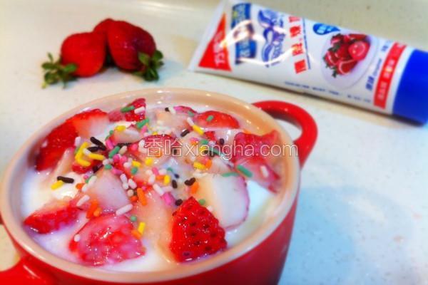 草莓炼奶酸奶