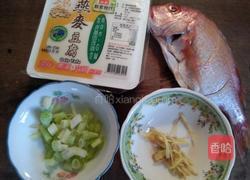 赤鯮鲜鱼豆腐汤的做法图解2