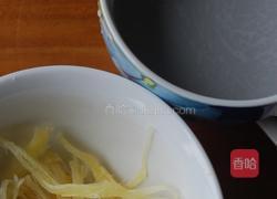 起司蕈菇吐司抹酱的做法图解1