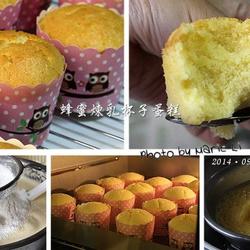 蜂蜜炼乳杯子蛋糕的做法[图]