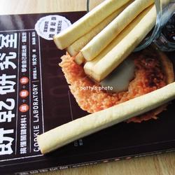 饼干研究室牛奶棒的做法[图]