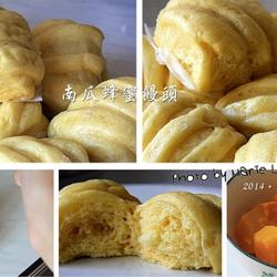 南瓜蜂蜜馒头的做法[图]