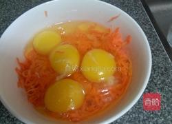 红萝卜煎蛋的做法图解2
