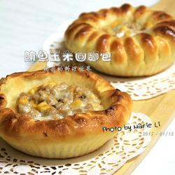 鲔鱼玉米圆面包的做法[图]