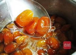 金枣蜜饯的做法图解7