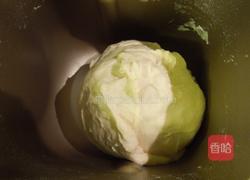 喷香蒲瓜水煎包的做法图解3