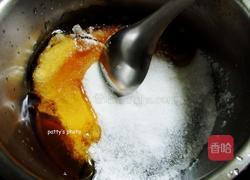 金枣蜜饯的做法图解3