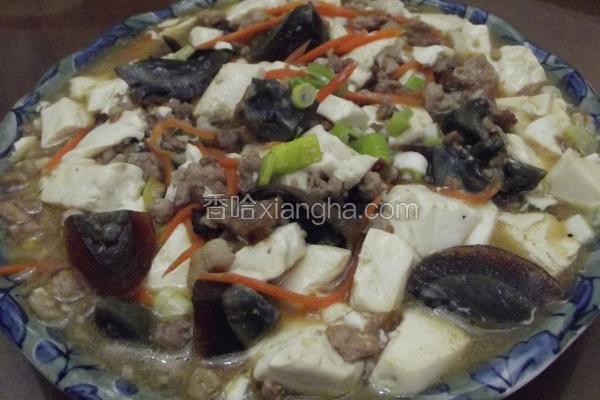 皮蛋烧豆腐