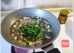 豆豉鲜蚵盖饭的做法图解5