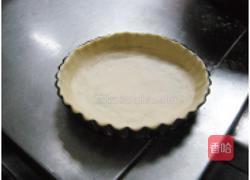 海鲜咸派的做法图解2