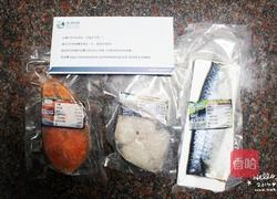 香酥土魠鱼的做法图解1