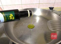 机冷压橄榄油的做法图解5