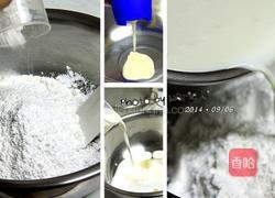 冰皮小月饼的做法图解2