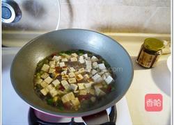 豆豉鲜蚵盖饭的做法图解3