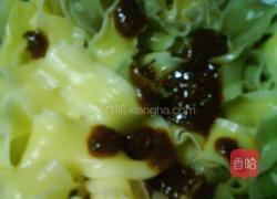 南瓜/绿藻的做法图解2