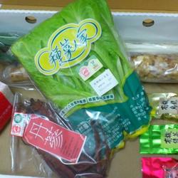 山药枸杞红枣鸡汤的做法[图]
