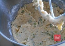 葱香起司饼干的做法图解6
