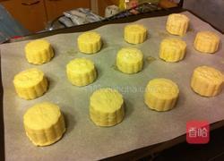 红萝卜地瓜月饼的做法图解6