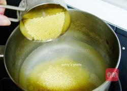 柠檬橄榄鸡的做法图解11