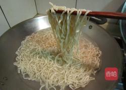 XO酱拌面的做法图解1