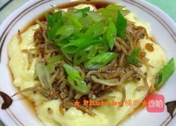 日式蒸蛋的做法图解4