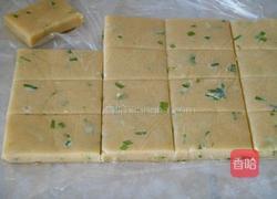 葱香起司饼干的做法图解9