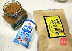 无毒干姜丝的做法图解4