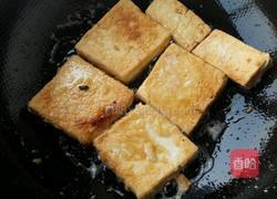 鲁菜之锅塌豆腐的做法图解4