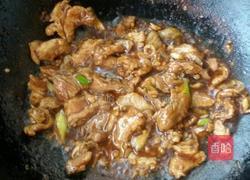 肉片炒大椒。的做法图解3