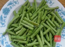 芝麻酱拌豇豆。的做法图解1