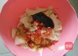 蚝油芒果的做法图解3