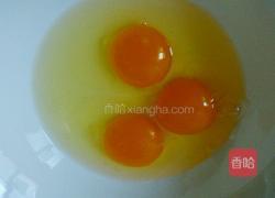 多彩蛋卷的做法图解2