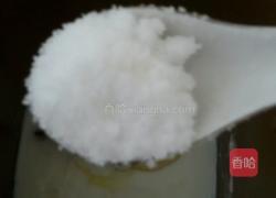 酸奶吐司面包的做法图解3