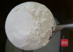 酸奶吐司面包的做法图解4