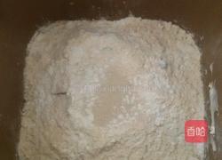 酸奶吐司面包的做法图解6