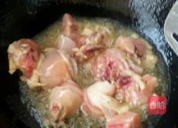 洋葱烧鸡腿。的做法图解7