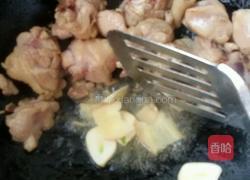 洋葱烧鸡腿。的做法图解9