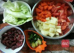 开胃罗宋汤的做法图解1