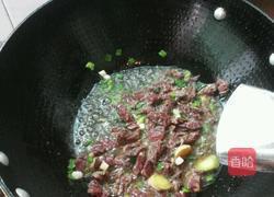 开胃罗宋汤的做法图解2