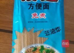 莜麦肉氽面的做法图解1