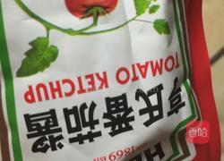 黑椒意面的做法图解6