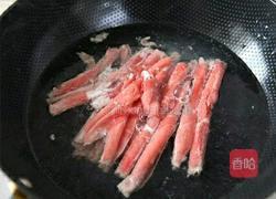 金针炒肥牛的做法图解2